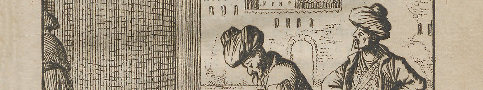 Uitsnede van de plaat op pagina 266B van de koranvertaling van Glazemaker uit de Bijzondere Collecties van de Universiteitsbibliotheek Utrecht