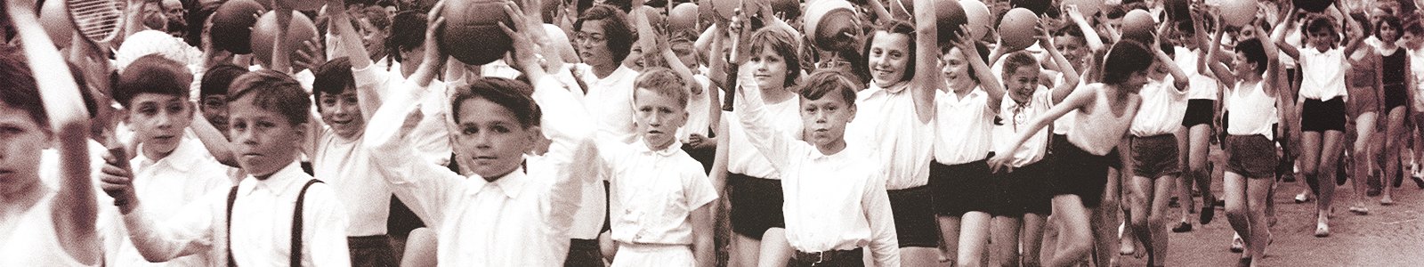 1961 Youth Day in Maribor - Wikimedia Commons/Dragiša Modrinjak