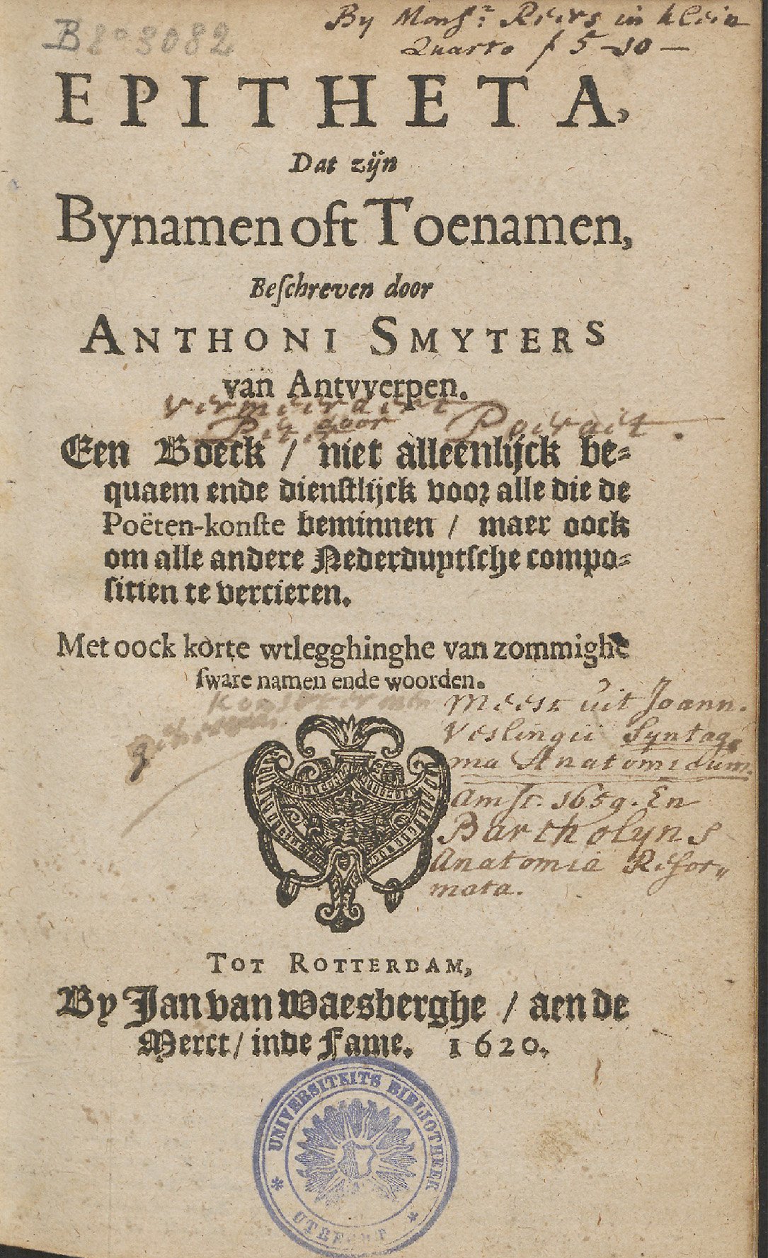 Titelpagina van de Epitheta met aantekeningen van Pieter Poeraet uit de Bijzondere Collecties van de Universiteit Utrecht