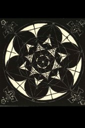 Sigil Geometrical resonances by Giordano Bruno