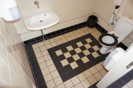 The accessible toilet of the Auditorium