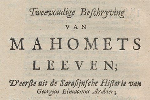 Detail van Nederlandse vertaling van de Koran door Jan Hendriksz. Glazemaker, 1696