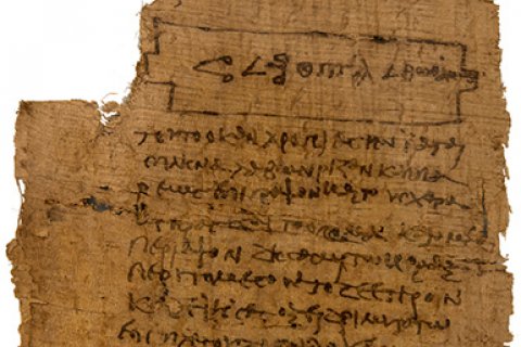 Koptische collectie-Coptic B3.8, Greek-Coptic magical papyrus