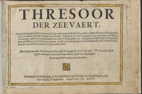 Boekdruk titelpagina 'Thresoor der zeevaert', 1596