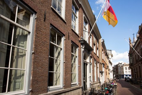 Het Huizinga Instituut is verhuisd naar de Trans in Utrecht
