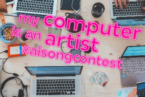 My computer is an artist #aisongcontest