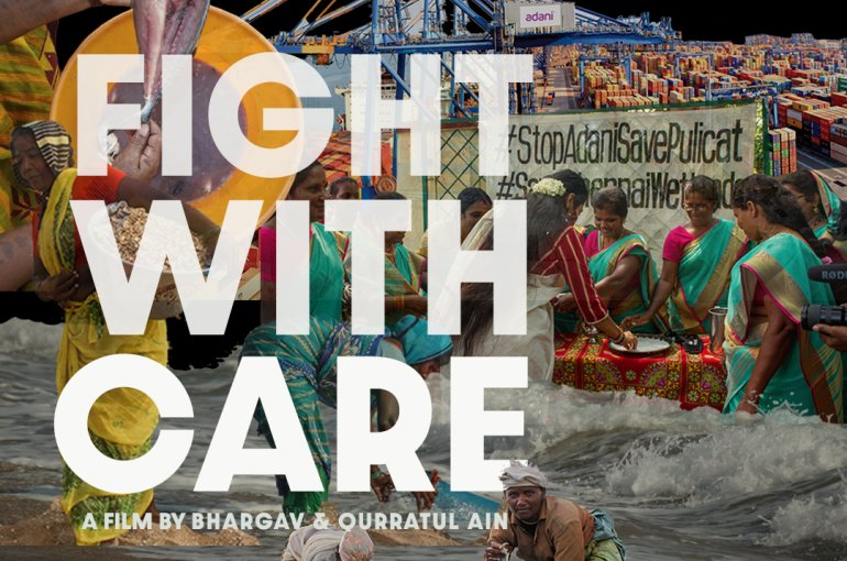 poster for documentary screening #fightwithcare