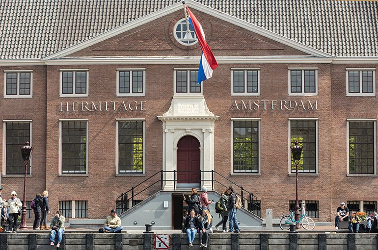 Hermitage museum in Amsterdam © iStockphoto.com/wjarek