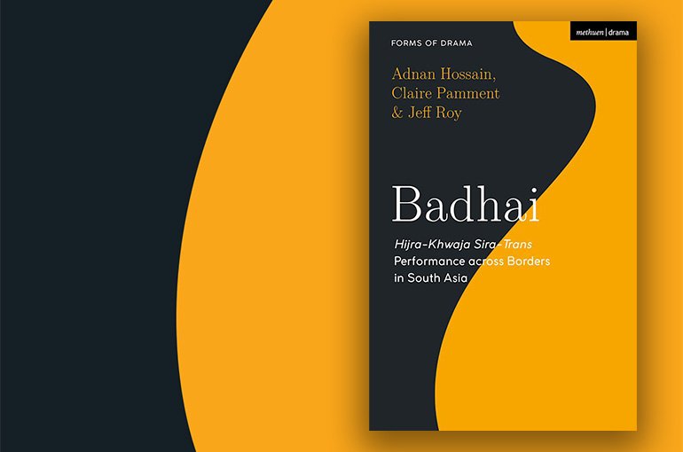 Omslag van het boek ‘Badhai’ van Adnan Hossain e.a.