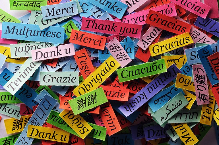 'Dank' in verschillende talen. Foto: © iStock/ivosar