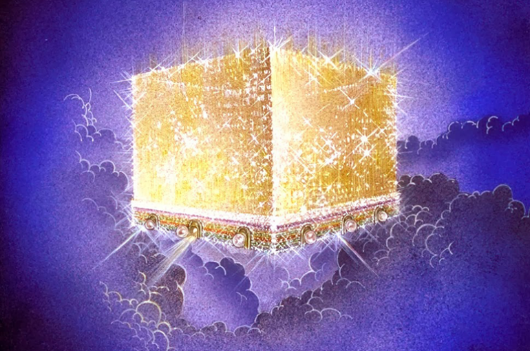 The New Jerusalem in cubical form as represented on the website of Never Thirsty. Courtesy of Pat Marvenko Smith ©1982/1992 - www.revelationillustrated.com