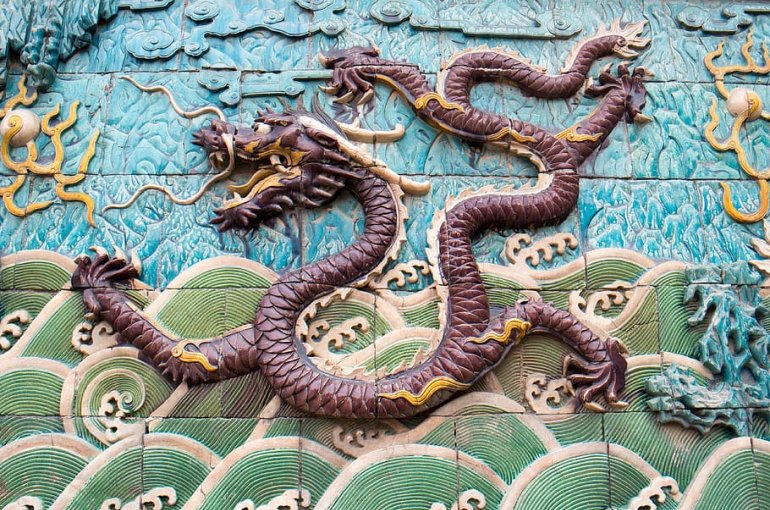 Drakenmuur in de Verboden Stad (Beijing, China)